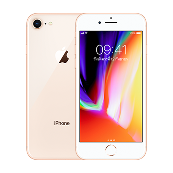 iPhone 8