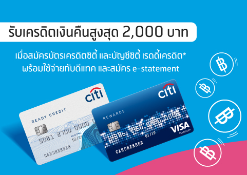 discover cash advance pin