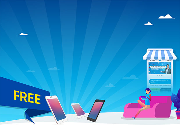 bn-newnumber-online