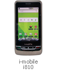 i-mobile i810
