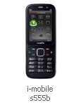 i-mobile S555B