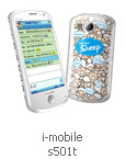 i-mobile S501T