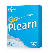 Go Plearn