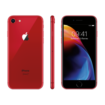 (PRODUCT)RED™ - iPhone 8 Special Edition