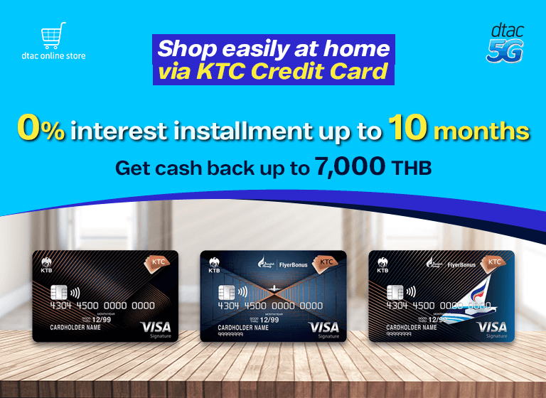 ktc