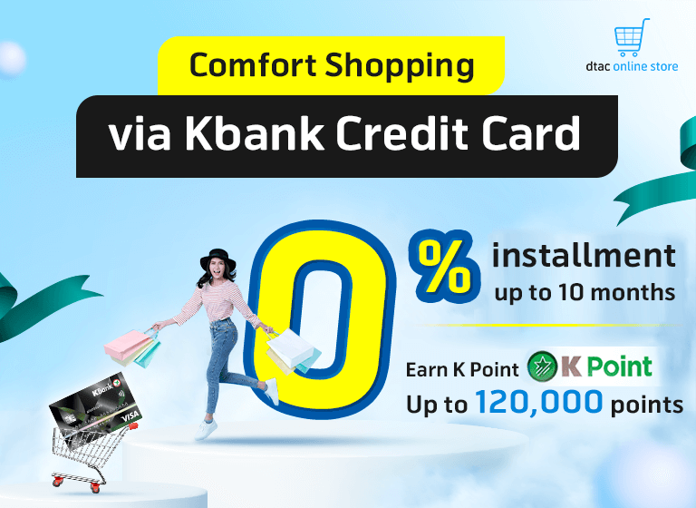 Kbank