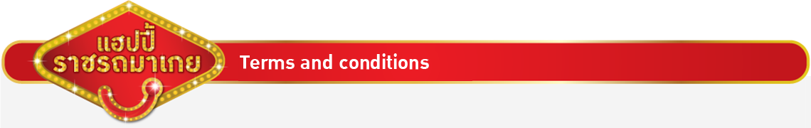 Terms & conditions