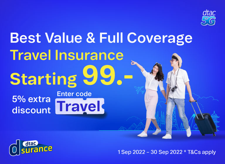 discount for travel insurance