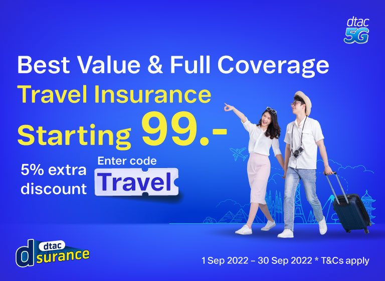 Travel_dSurance