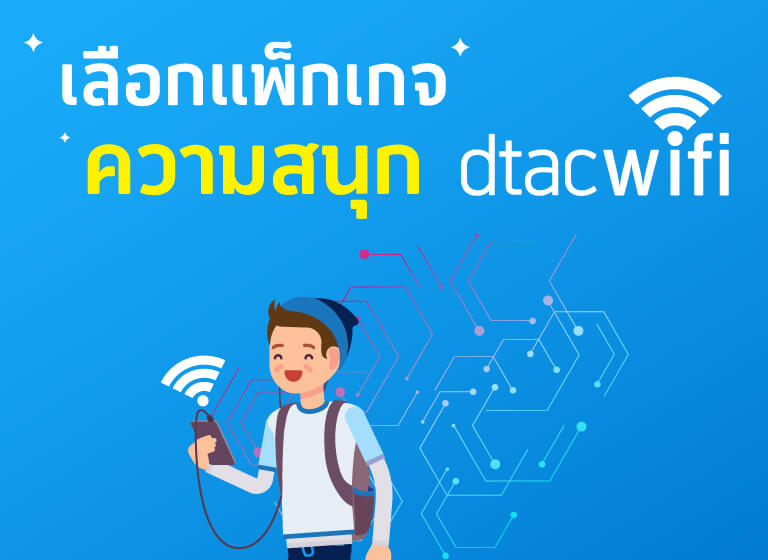banner iCloud