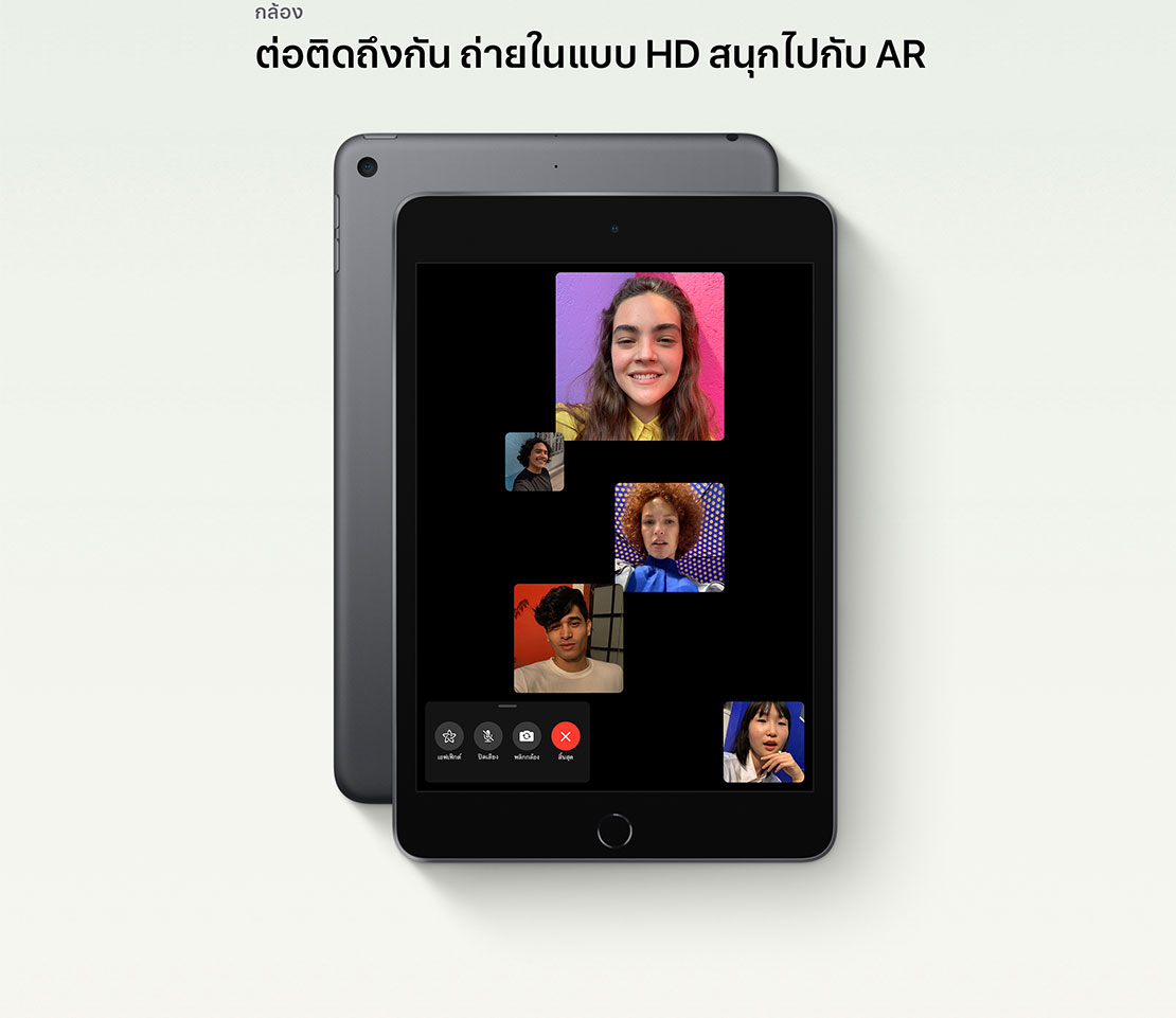 iPad mini