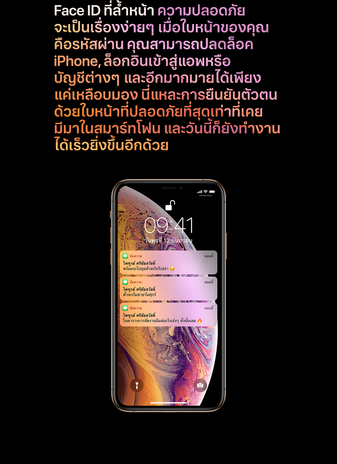 iphone xs