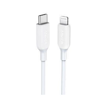 AK Line 3 USB C-USB C - White