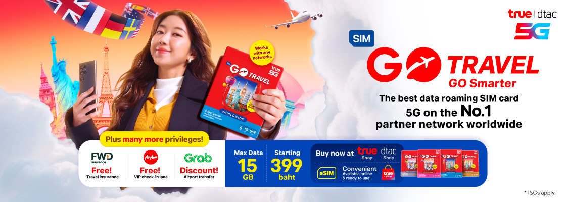 dtac GO Travel SIM