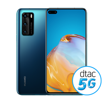 Huawei P40 (5G)