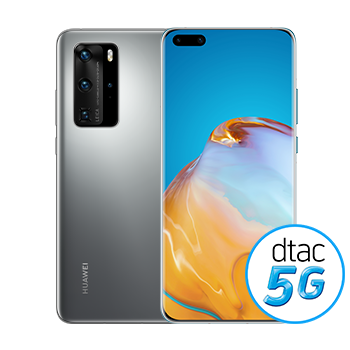 Huawei P40 (5G)