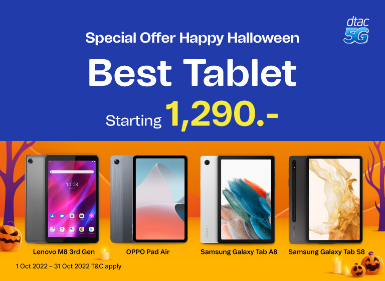Special price tablet and unlimited data with no speed drop, 6months