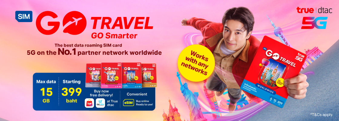 dtac GO Travel SIM