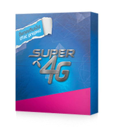 SUPER 4G