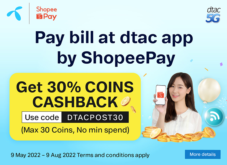 Payment ShopeePay