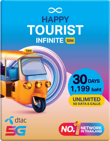 pack tourist infinity sim 1,199