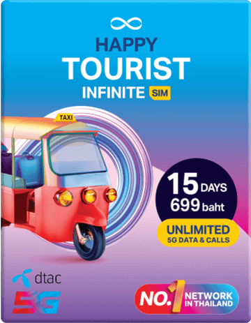 pack tourist infinity sim 699