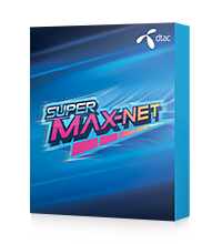 Super Max-Net 29 บาท/วัน